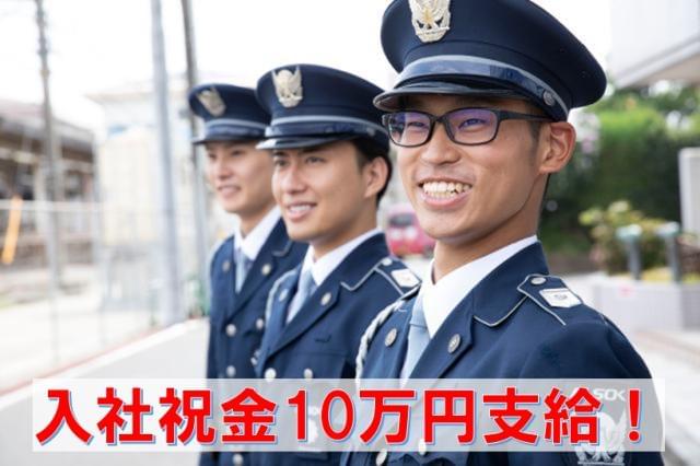 他にも23区内・千葉県内に勤務地多数あり!
配属先は通勤を考慮します。