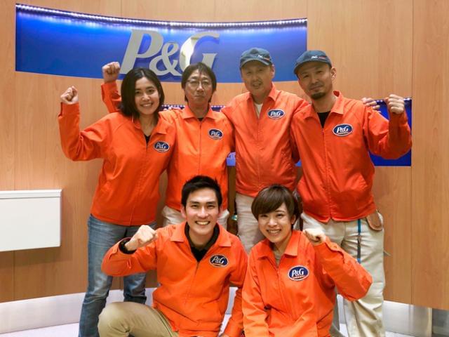 ピー アンド ジー株式会社 明石工場の正社員 契約社員情報 イーアイデム 明石市の製造 組立 加工求人情報 Id