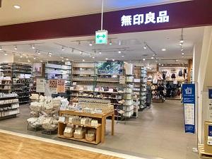 シフトは基本的に曜日固定！
嬉しい従業員割引やステップアップ制度（昇給）もあり！