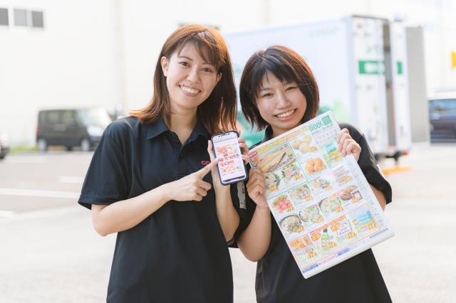 みやぎ生協 宅配運営部 仙台南センター