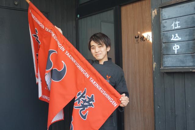 「仕事はしっかり・それ以外はゆったり」と、オン・オフがあるお店です♪
