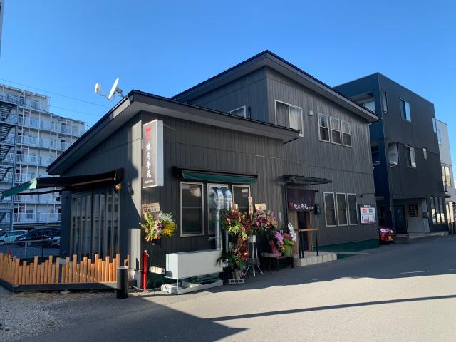 「仕事はしっかり・それ以外はゆったり」と、オン・オフがあるお店です♪