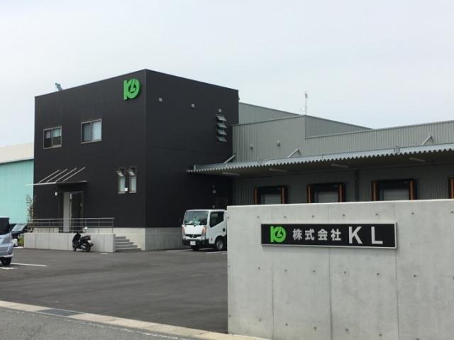 ≪有田市≫【総合食品販売会社の一般事務】30代・40代の女性活躍中！待遇良好◎家庭との両立◎一般事務