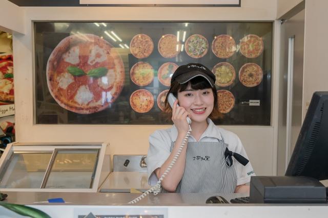 ナポリの窯　福田町店