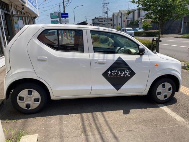 阿南市の求人情報一覧 アルバイト バイトの求人情報ならイーアイデム 阿南市の求人情報一覧 アルバイト バイトの求人情報ならイーアイデム