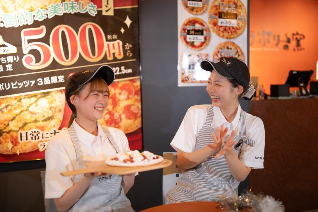 ナポリの窯　西小山店