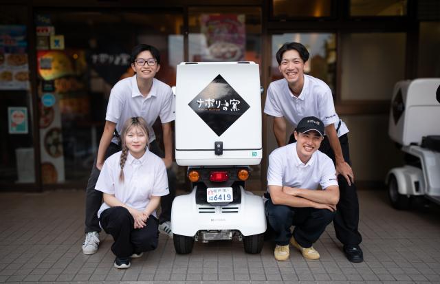 ナポリの窯　板橋区役所前店