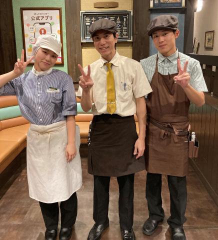 びっくりドンキー大阪狭山店