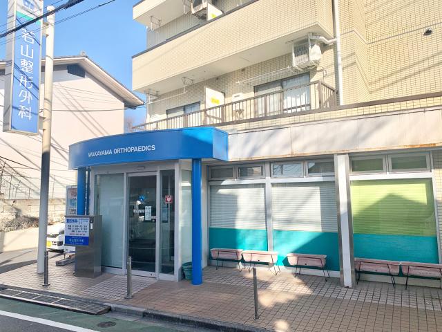 明るく楽しく、コミュニケ―ションが良好な20名のメンバーが頑張っています!