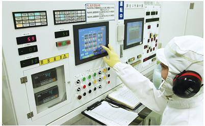株式会社ツムラ　静岡工場