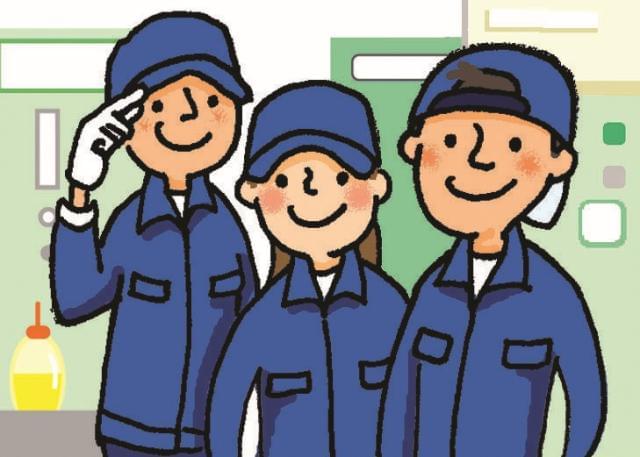 合コン サクラ バイトに関する求人情報 お仕事探しならイーアイデム
