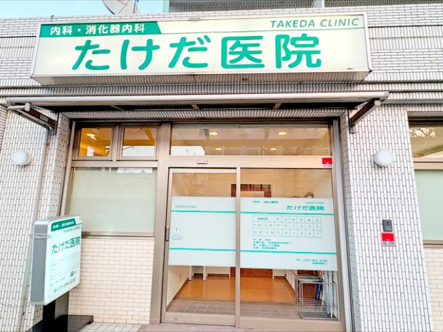 扶養控除内勤務希望の方に配慮したシフト設計だから働きやすさ◎！明るくキレイな職場です♪