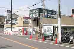 清掃未経験の方もスグに覚えられます◎ 朝の短時間を有効活用しませんか!