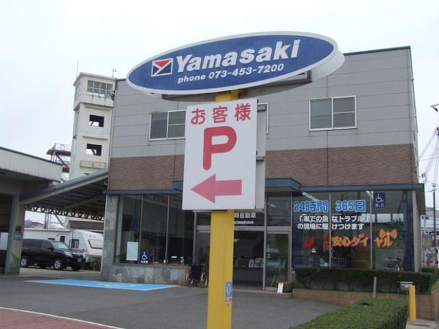 アクティブに働きたい方にはオススメのお仕事!男性スタッフが活躍しています!