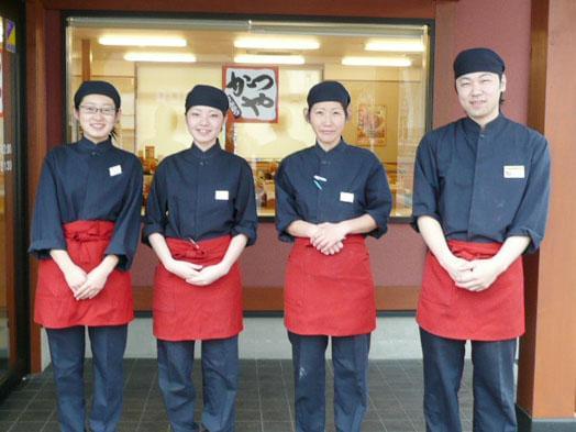 かつや　京都新堀川店