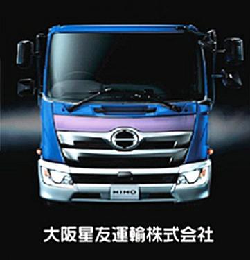 全車エアサス装備で走りやすい!!
あなたの走った分はしっかり給与に反映します!!