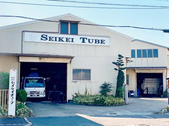 株式会社セイケイチューブの正社員情報 イーアイデム 岸和田市の製造 組立 加工求人情報 Id A10107144949