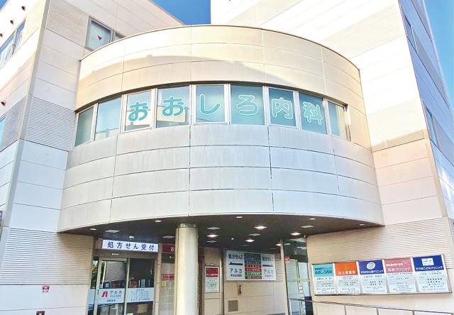 アクセス良好な立地が◎須磨区や垂水区、長田区から通うスタッフもいます♪