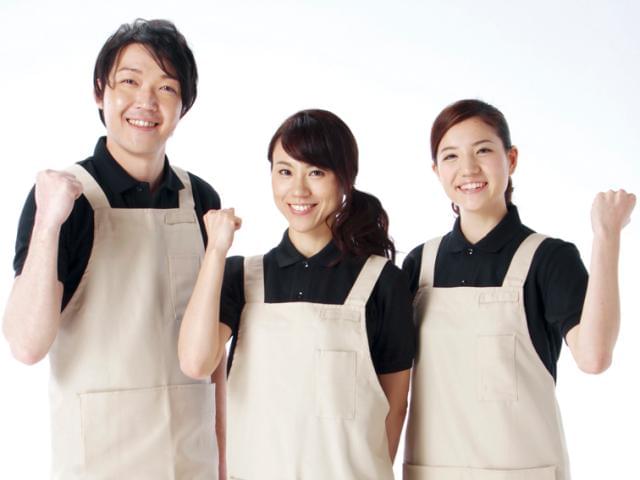 未経験も経験者も大歓迎!!
ホールのお仕事でガッツリ稼ごう!!