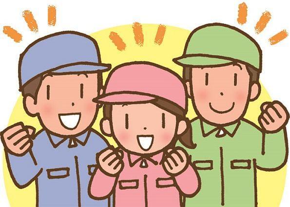 新事業スタート！みんな一緒にスタート！！未経験者も大歓迎！