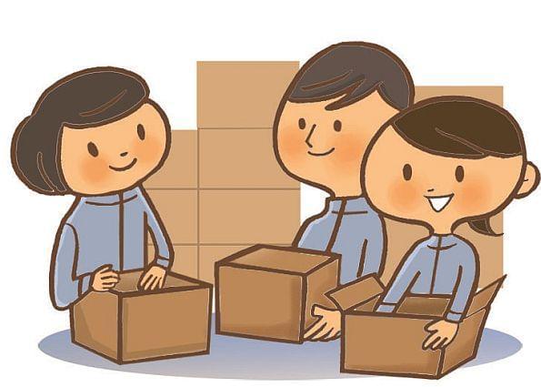 株式会社ヒューマンコミュニティ(t)001