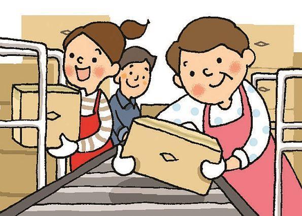 株式会社ヒューマンコミュニティ