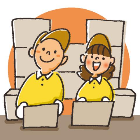 短期!選べる時間帯!週2日〜OK! 簡単お仕事でガッツリ稼ごう!!