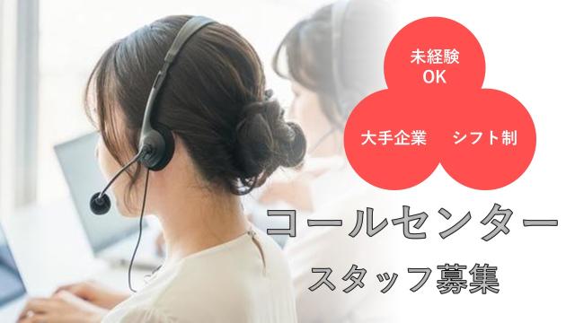 ◆パナソニックショウルームに関するお問合せ対応 ◆お盆・年末年始はお休みです♪