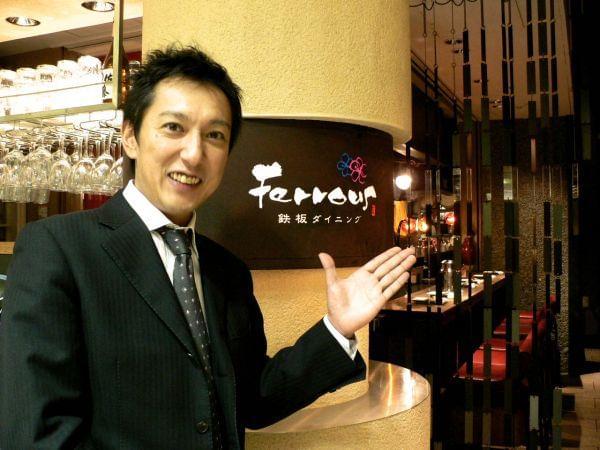 神奈川県に展開するとんかつ専門店11店舗でエリアマネージャー候補を募集します。