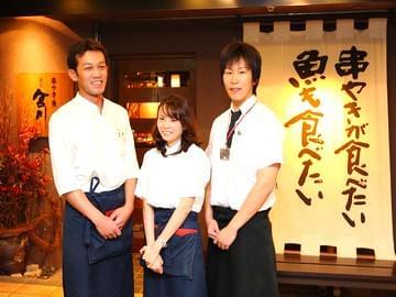 次々と話題の新業態を出店している、大手飲食チェーンの正社員採用です。