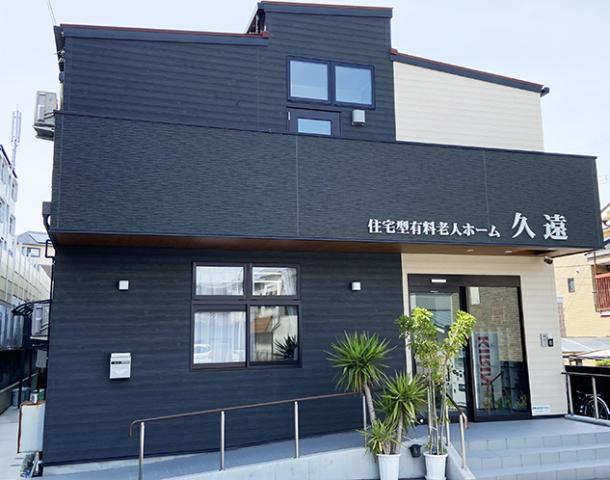 チームワークの良い職場です。
遠慮なく周りの先輩を頼ってください。