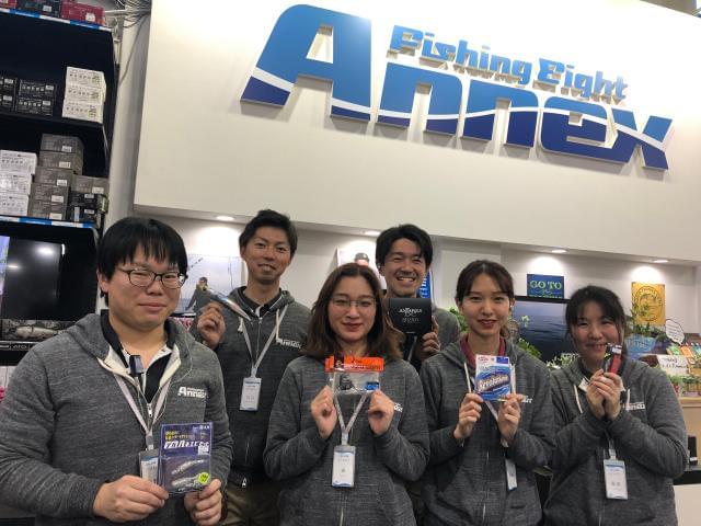 フィッシングエイト株式会社のアルバイト パート情報 イーアイデム 摂津市のその他販売 サービス求人情報 Id A