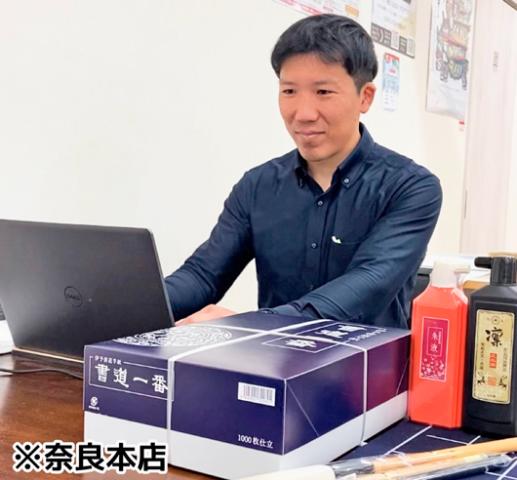 ■この仕事の魅力