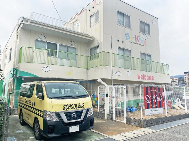 ＼幼稚園スクールバスの送迎ドライバー／未経験OK！シニアの再スタートにも最適◎幼稚園スクールバスの送迎ドライバー