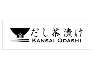 だし茶漬け えん アルバイトに関する求人情報 お仕事探しならイーアイデム