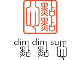 點點心