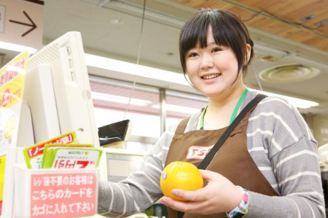 いなげや Esbi エスビィプラス 国分寺西恋ヶ窪店のパート情報 イーアイデム 国分寺市のコンビニ スーパー 求人情報 Id A