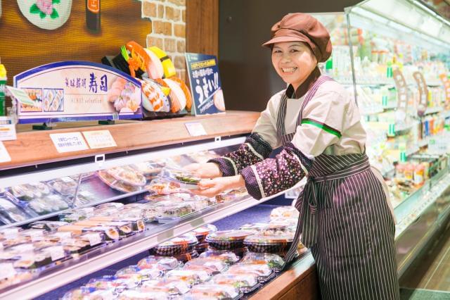 いなげや　草加瀬崎店