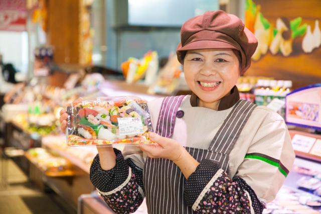 いなげや　むさし村山店