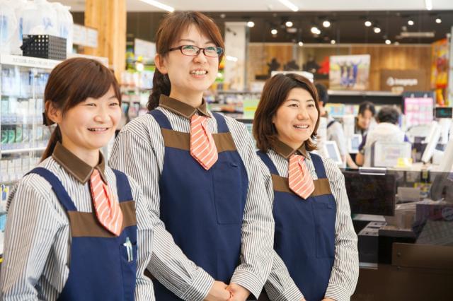 いなげや 川崎宮前平駅前店のアルバイト情報 イーアイデム 川崎市宮前区のコンビニ スーパー求人情報 Id A