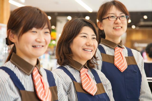 いなげや　玉川上水駅前店