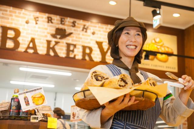 いなげや　横浜東蒔田店