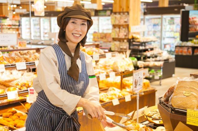 いなげや　あきる野北伊奈店