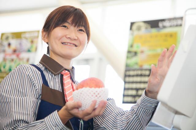 いなげや　練馬上石神井南店