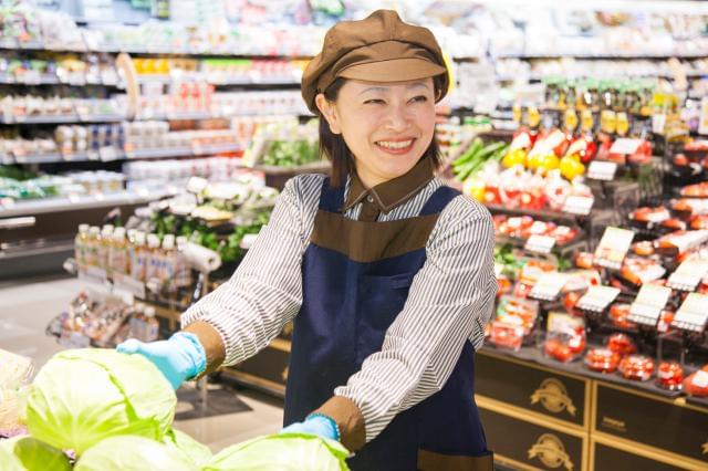 いなげや　府中美好店