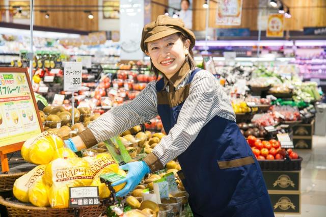 いなげや　五日市店