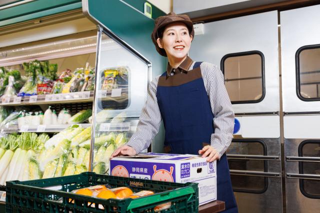 いなげや　荒川東日暮里店