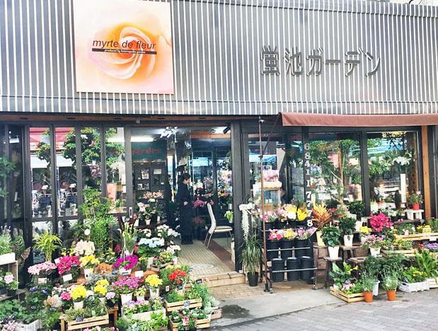 花屋さん求人に関する情報 お仕事探しならイーアイデム 花屋さん求人に関する情報 お仕事探しならイーアイデム