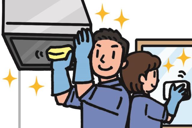 八街の皆様のお困りごとに対して、お手伝いをする企業です。