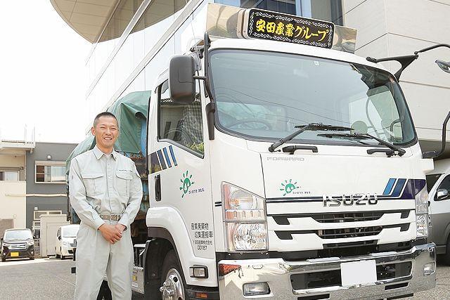 ガツンと稼げる舞台に挑戦しませんか?注目される業界だから安定感は「◎」あなたの活躍は社会貢献に続いています。